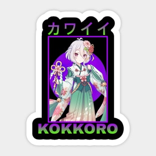 Kokoro Princess Connect Sticker